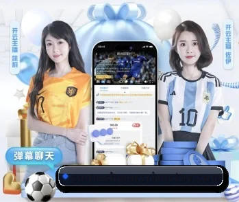 pg网站官网入口 APP